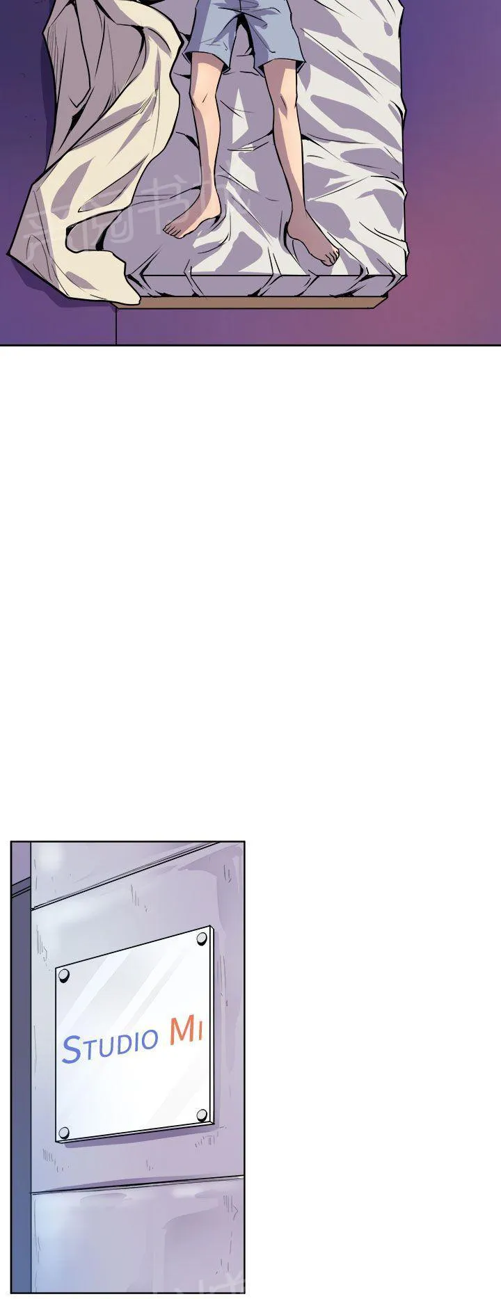 缝隙漫画漫画,第1话 美女主笔14图