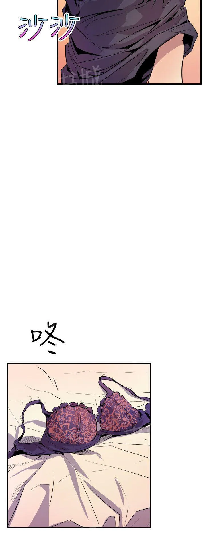 缝隙里的猫漫画全集漫画,第7话 流出来了4图
