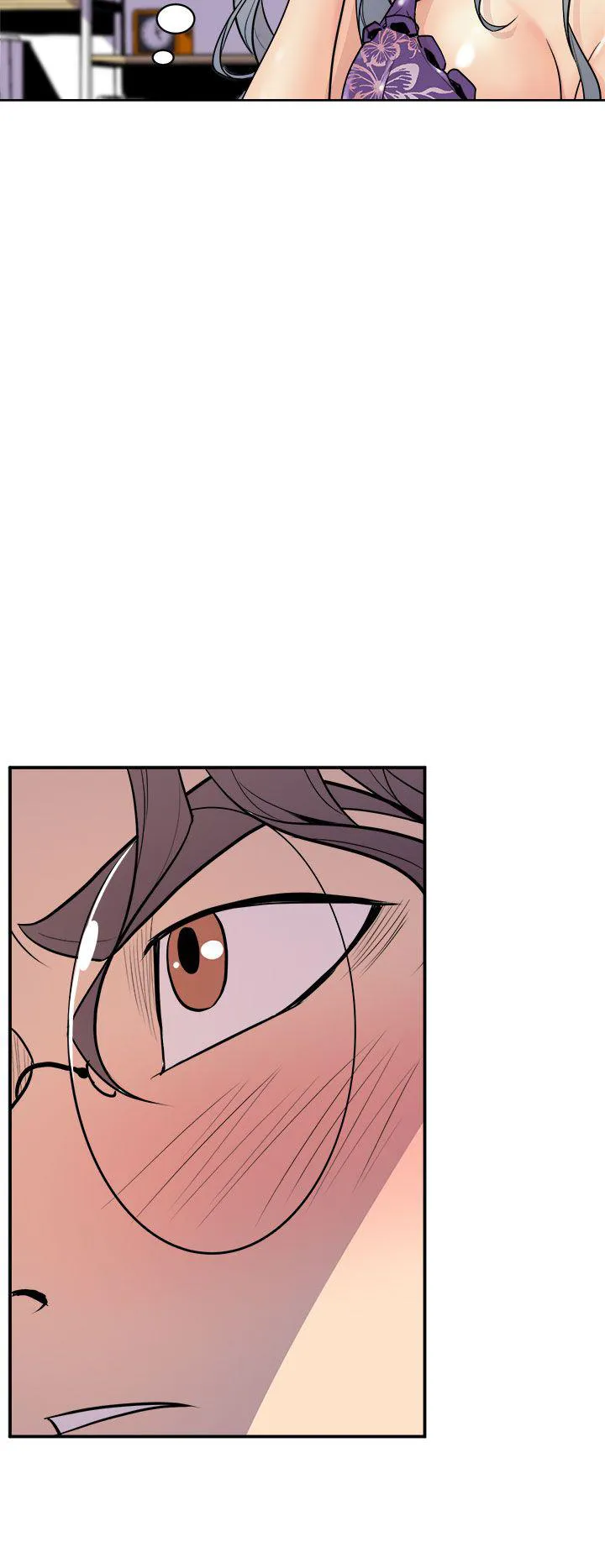 缝隙漫画漫画,第3话 隔壁美女14图