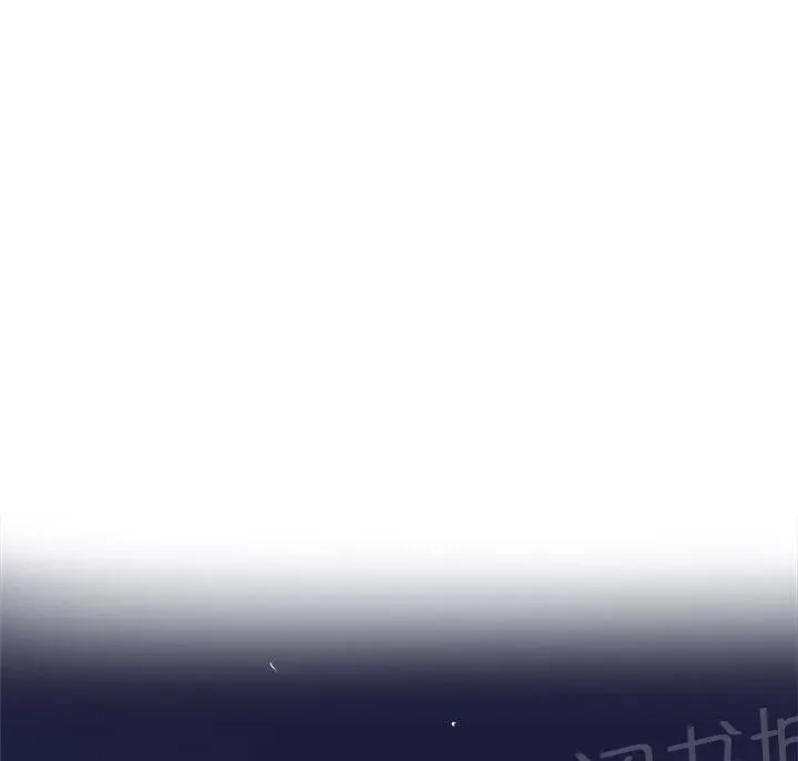 缝隙漫画在线阅读漫画,第5话 爱莉3图