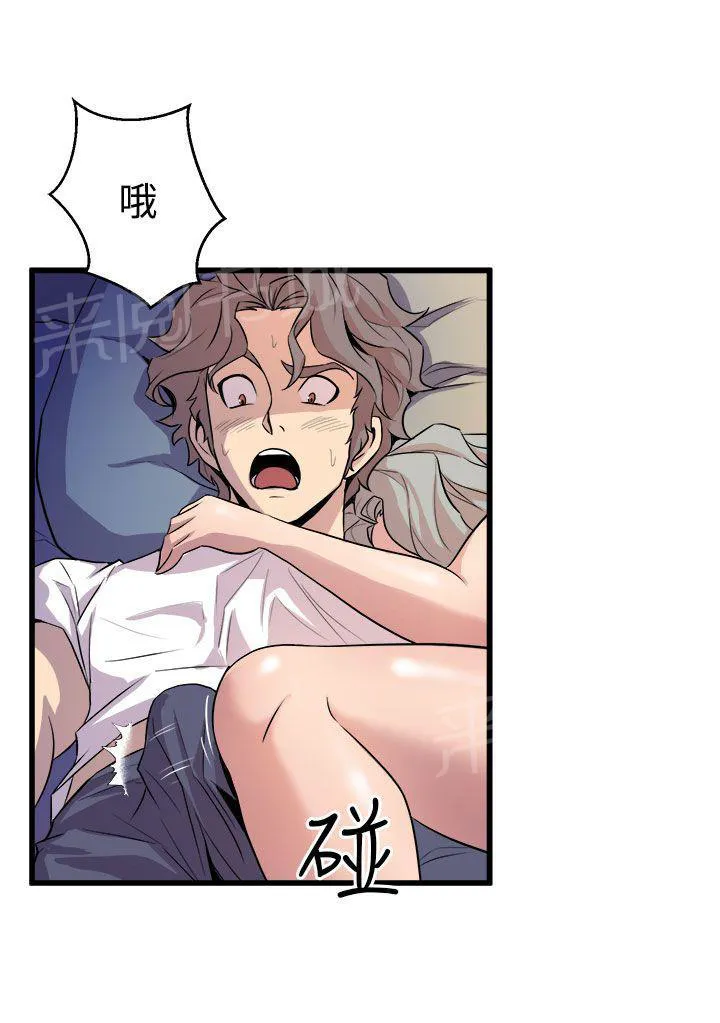 缝隙漫画漫画,第24话 把持不住11图