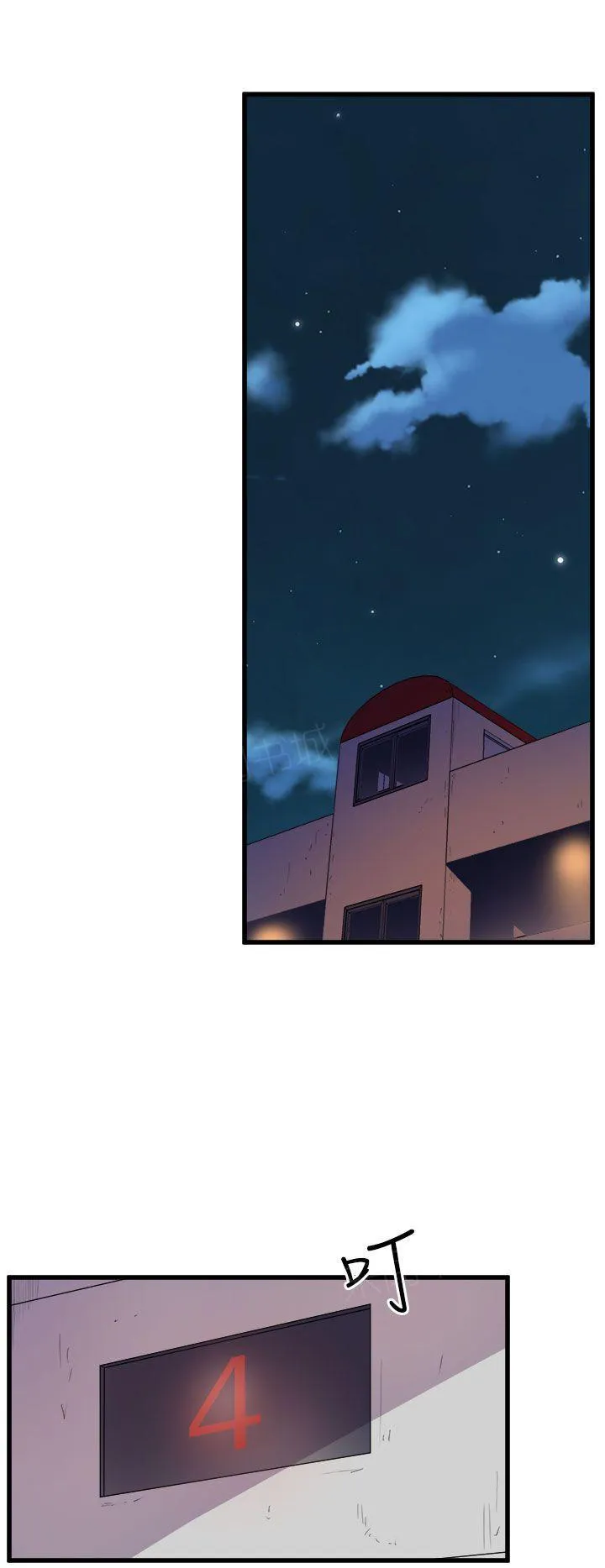 缝隙漫画漫画,第31话 老同学17图