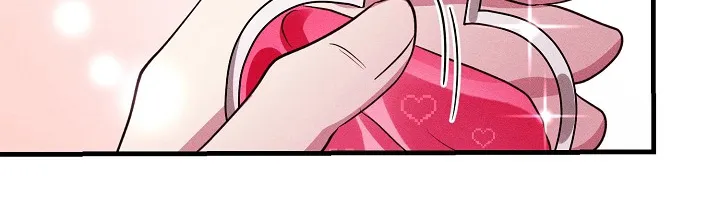 AR恋爱攻略漫画漫画,第102章：【第二季】奖励16图