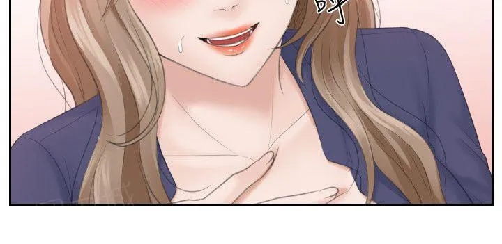 大直室长漫画漫画,第25话8图