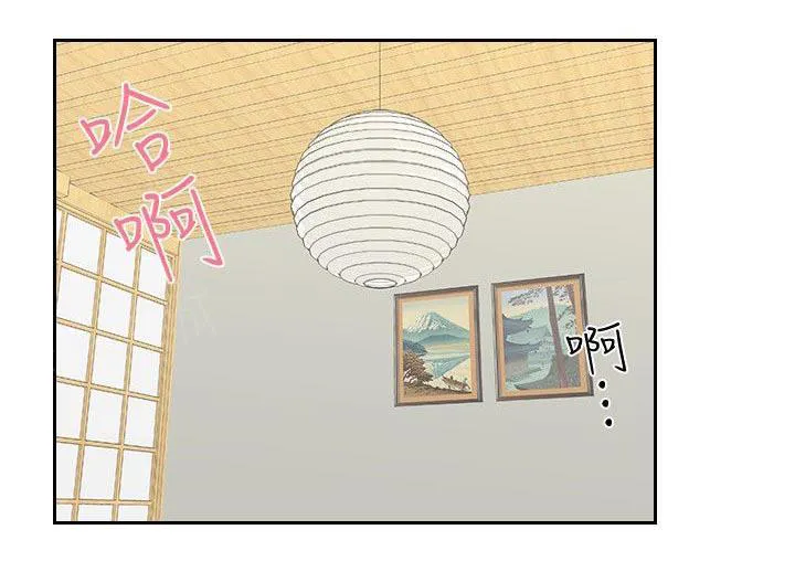 大直室长漫画漫画,第25话1图