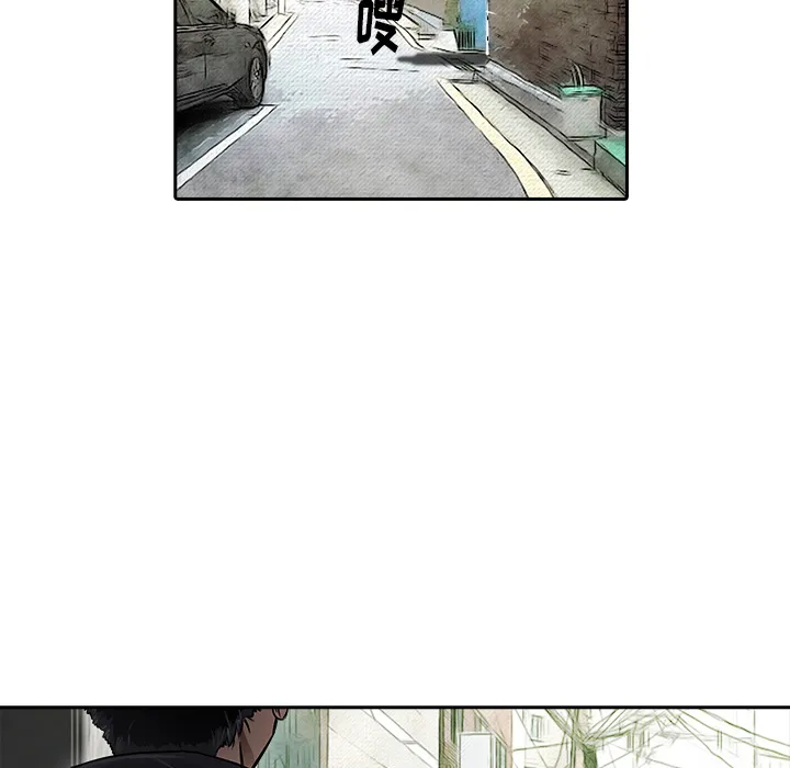 魔幻游戏漫画介绍漫画,第10话 已经死了76图