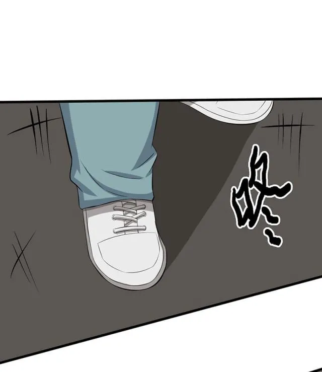 绝望教室漫画漫画,第11话15图