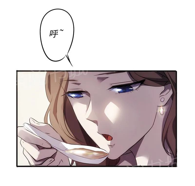最强农民工漫画免费阅读漫画,第41话4图