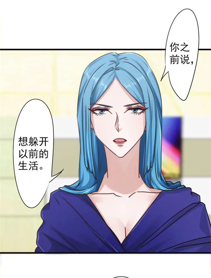 最强农民工漫画漫画,第134话10图