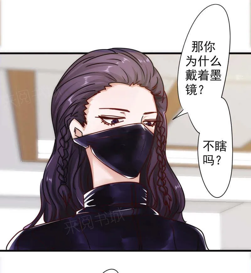 最强农民漫画全集漫画,第129话11图