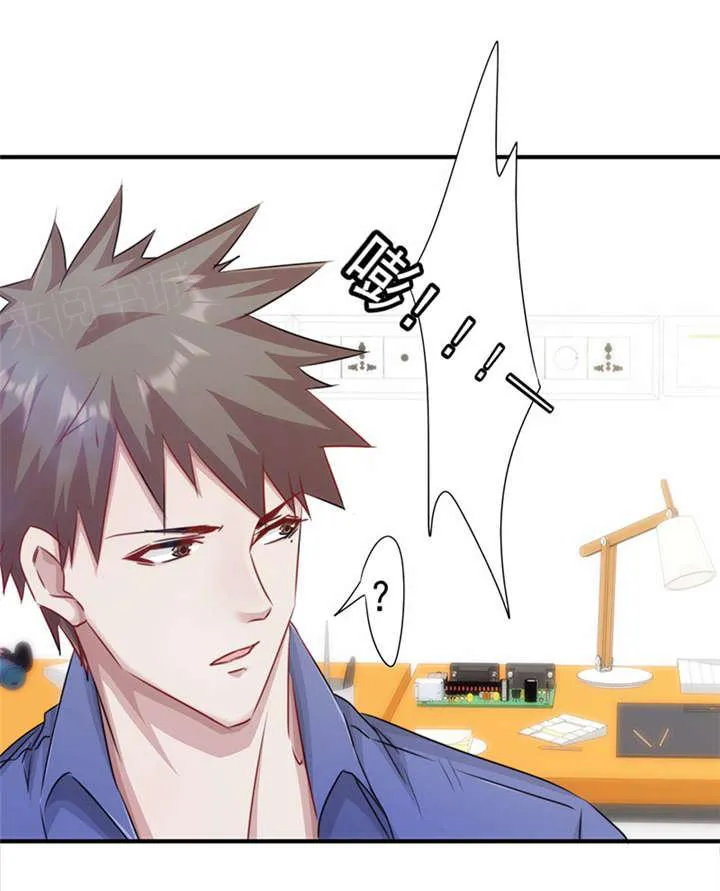 最强农民工漫画漫画,第149话5图