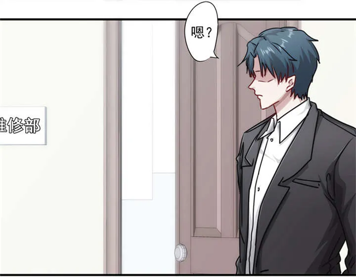 最强农民工漫画漫画,第154话13图