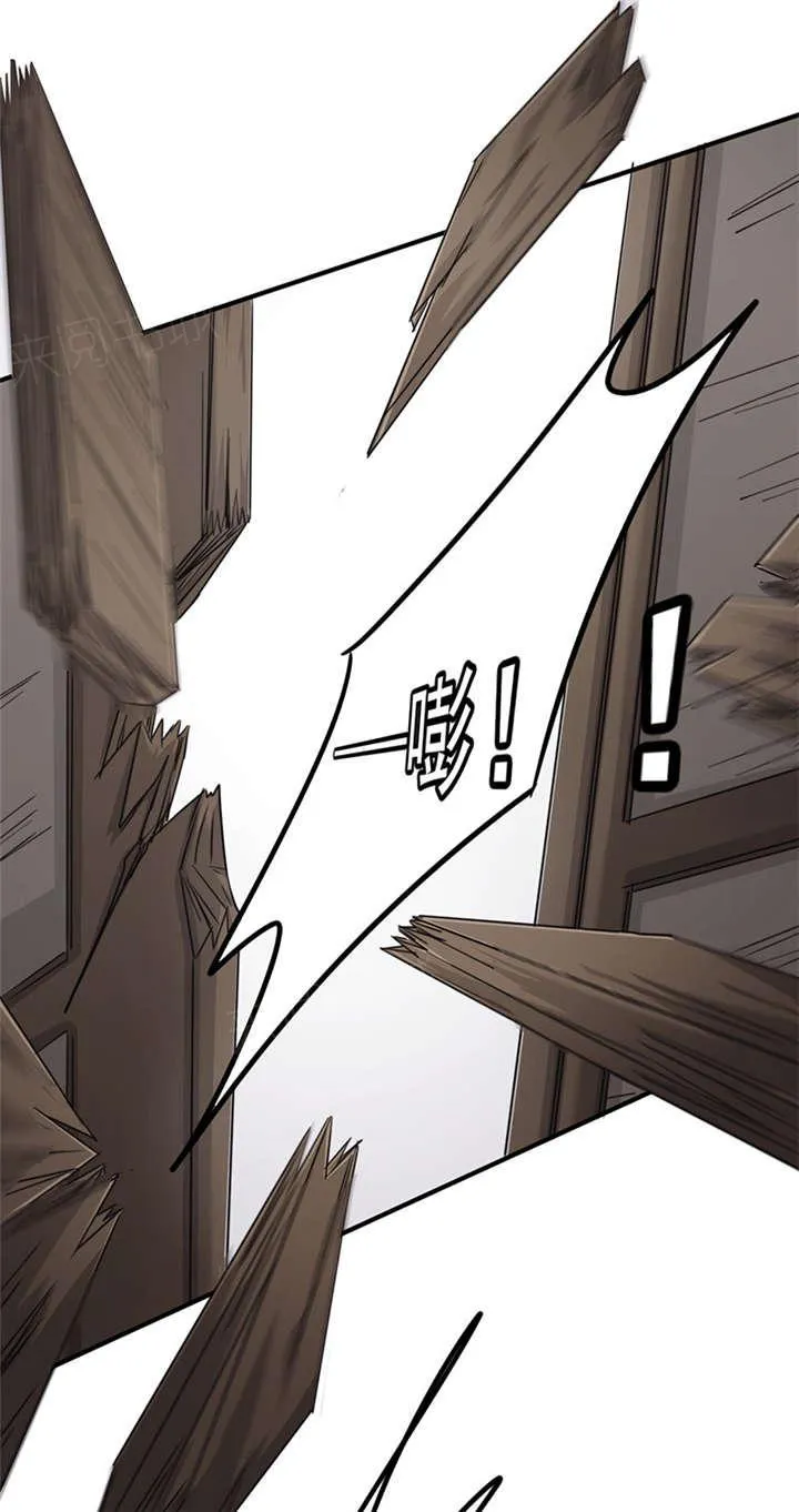 最强农民工漫画漫画,第143话5图