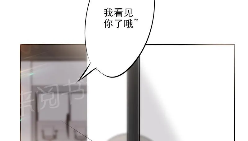 最强农民工漫画全集多少集漫画,第27话19图