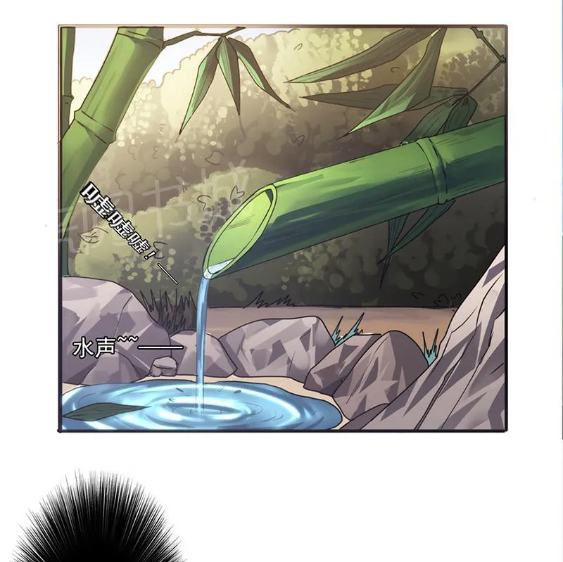 最强农民工漫画免费阅读漫画,第47话5图