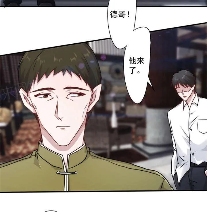 最强农民工漫画漫画,第143话3图