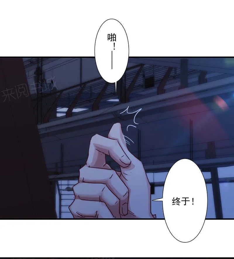 最强农民工漫画漫画,第166话8图