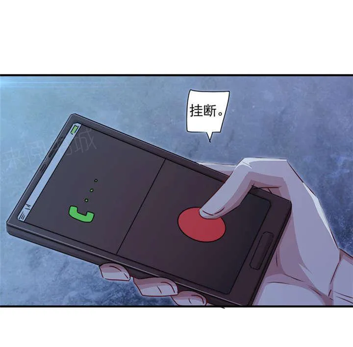 最强农民工漫画免费下载漫画,第150话10图