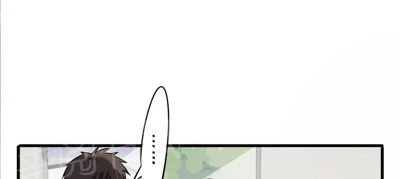 最强农民工漫画漫画,第43话18图