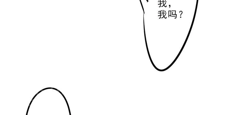 最强农民工漫画免费下载漫画,第25话23图