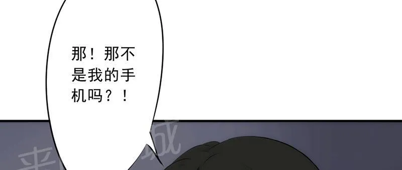 最强农民工漫画漫画,第31话42图
