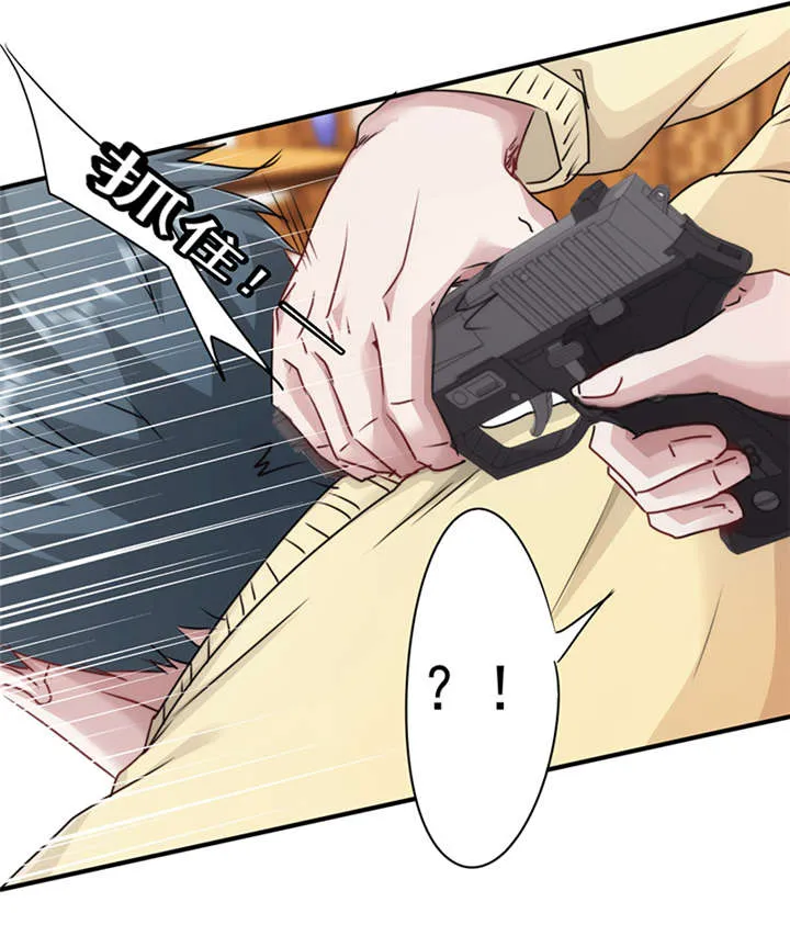 最强农民工漫画漫画,第142话9图