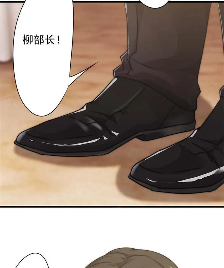 最强农民工漫画漫画,第124话6图