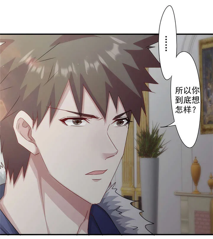 最强农民工漫画漫画,第154话27图