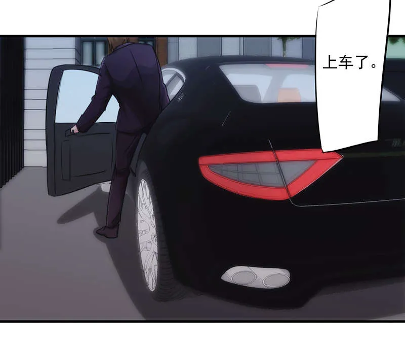 最强农民工漫画免费下载漫画,第161话12图
