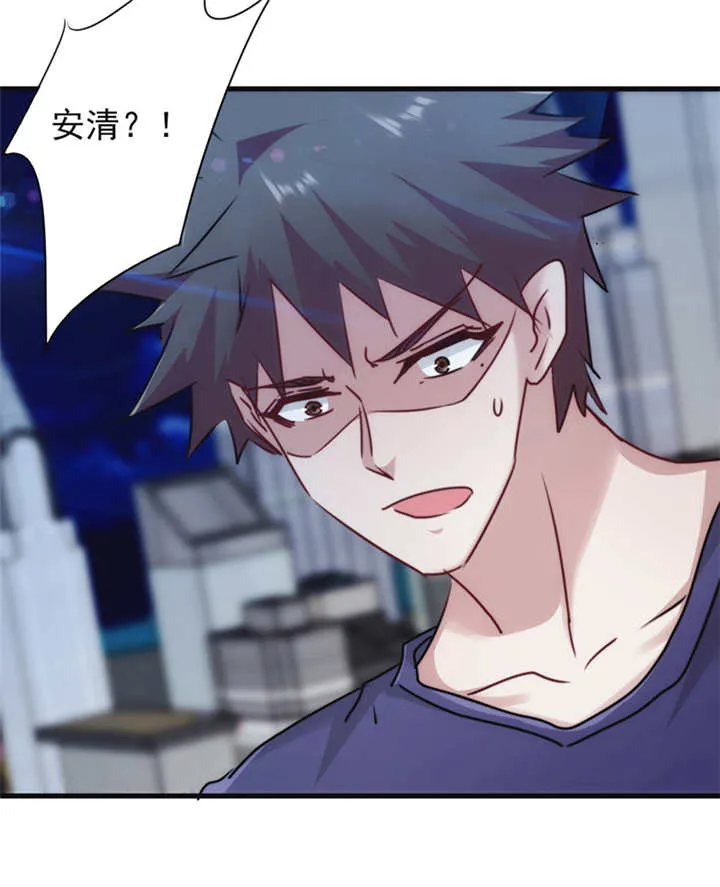 最强农民工漫画漫画,第134话3图