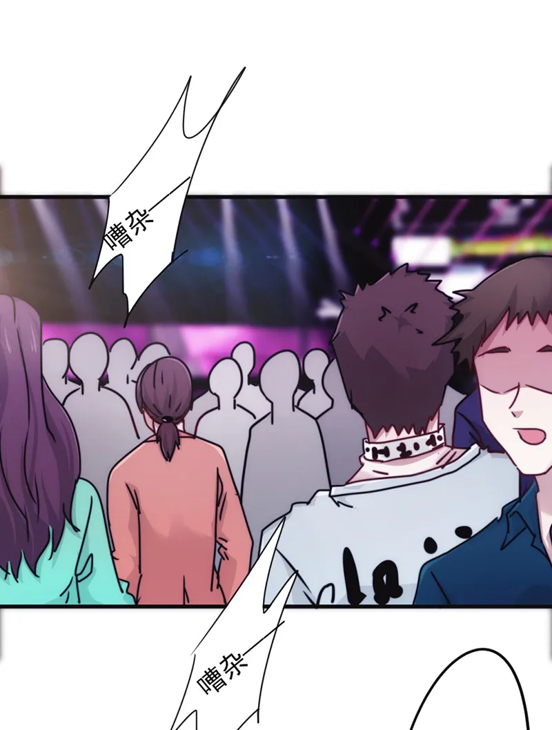 最强农民工小说笔趣阁漫画,第132话15图