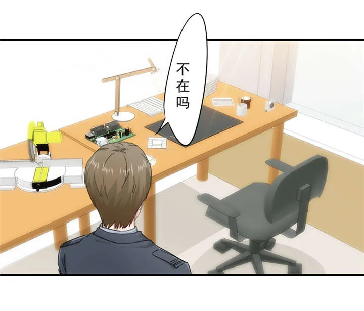 最强农民工漫画漫画,第156话1图