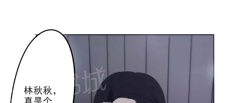 最强农民工漫画免费全集漫画,第30话40图