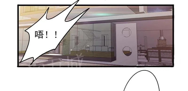 最强农民工漫画漫画,第118话14图