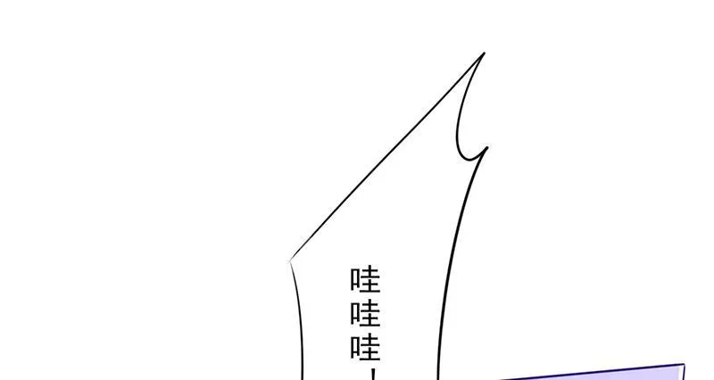最强农民工漫画漫画,第13话48图