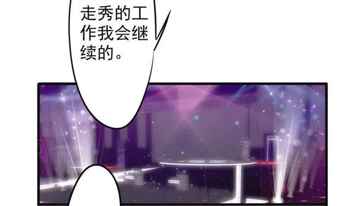 最强农民工漫画全集多少集漫画,第128话20图