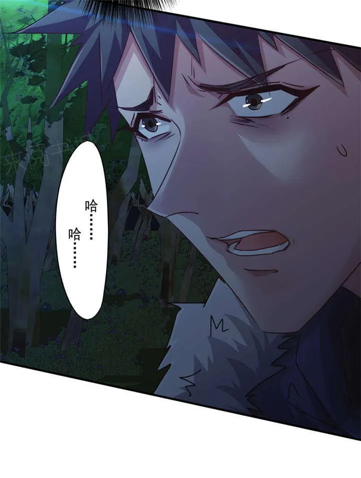 最强农民工卢远1100集免费观看漫画,第146话23图
