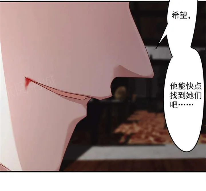 最强农民工卢远1100集免费观看漫画,第146话20图