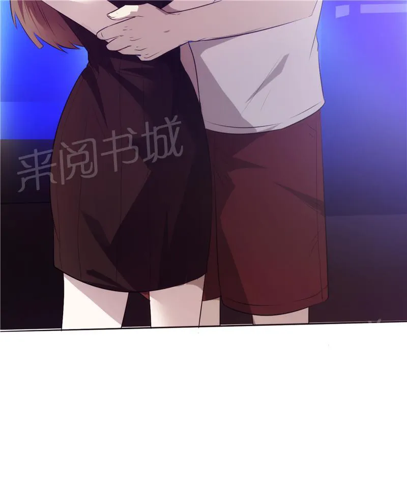 最强农民工漫画免费下载漫画,第14话3图