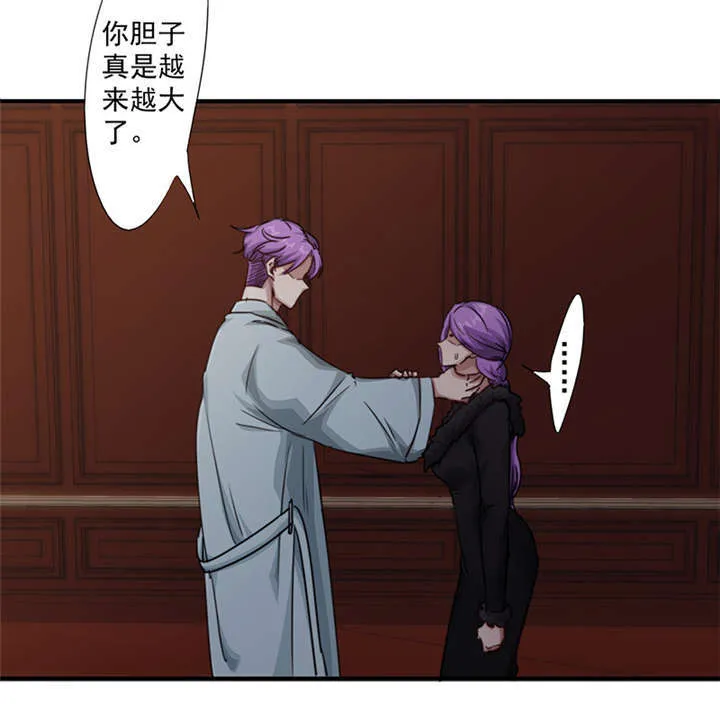 最强农民工漫画在线男主进监狱是多少货?漫画,第157话18图