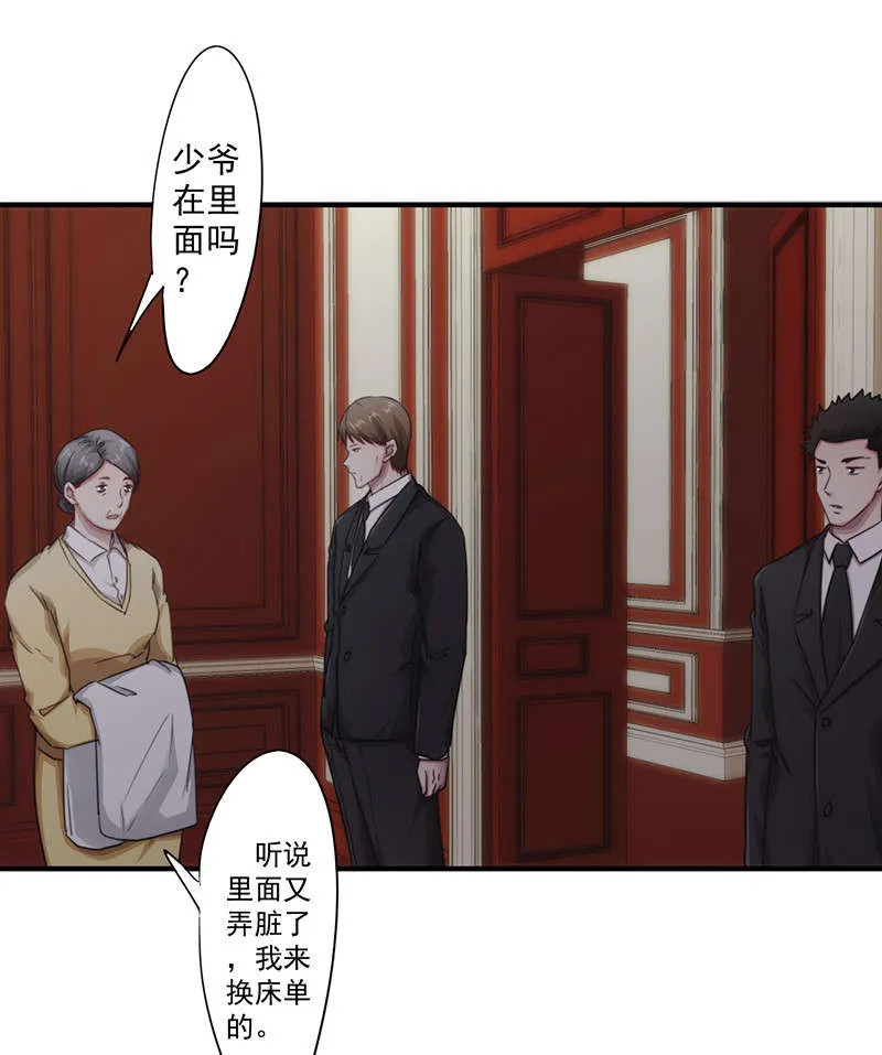 最强农民工漫画免费下载漫画,第158话8图