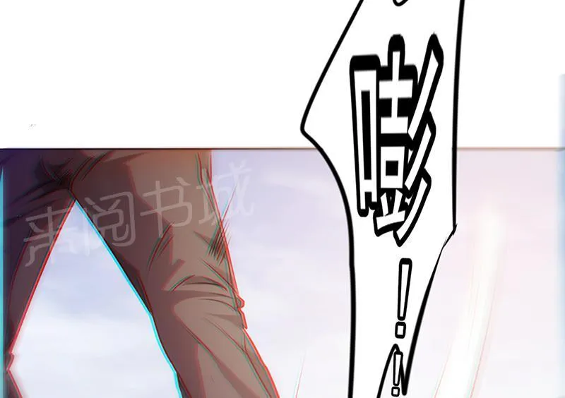 最强农民工漫画免费阅读漫画,第33话27图