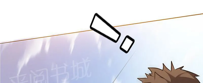 最强农民工漫画漫画,第34话12图