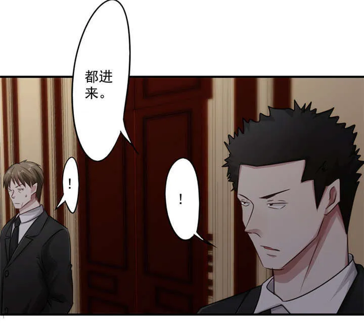 最强农民工漫画在线男主进监狱是多少货?漫画,第157话4图
