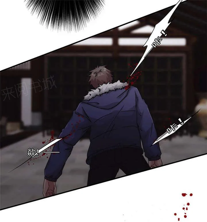 最强农民工漫画免费下载漫画,第144话15图
