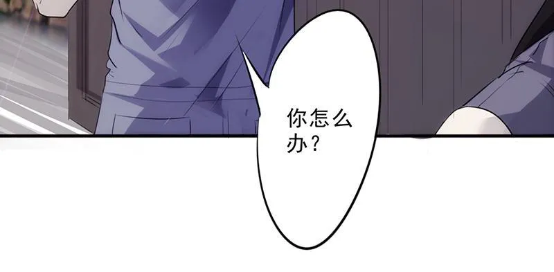 最强农民工漫画在线男主进监狱是多少货?漫画,第32话19图
