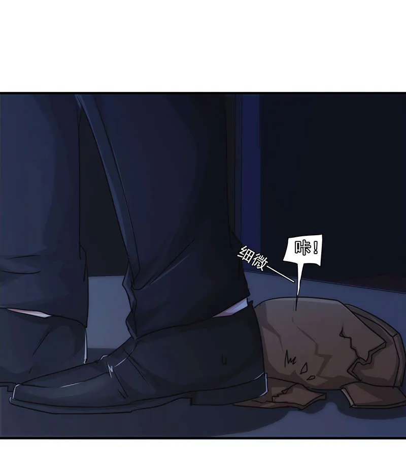 最强农民工漫画漫画,第162话26图