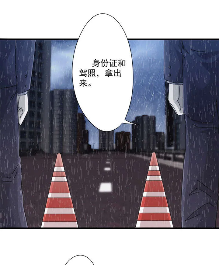 最强农民工漫画免费下载漫画,第141话9图