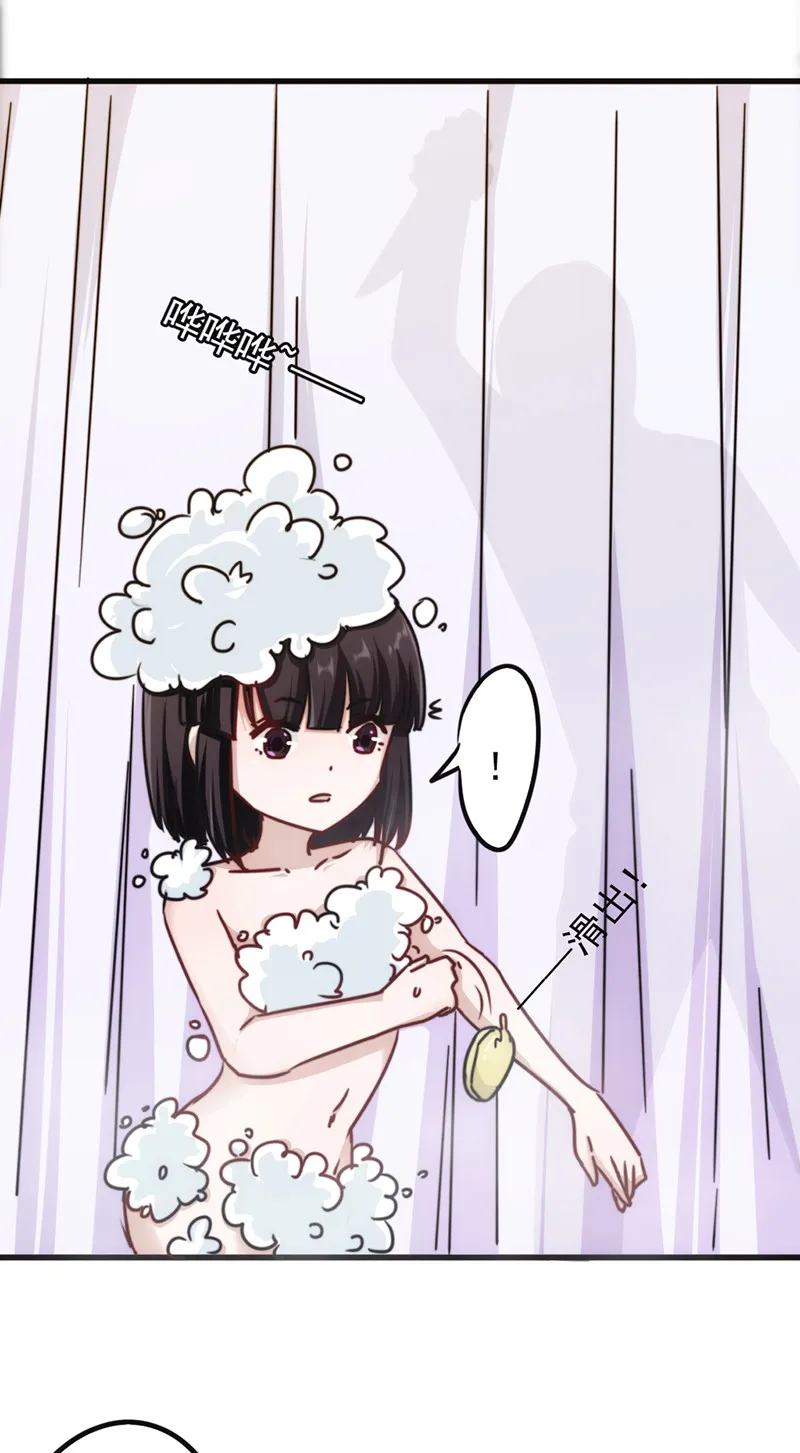 最强农民工漫画漫画,第130话4图
