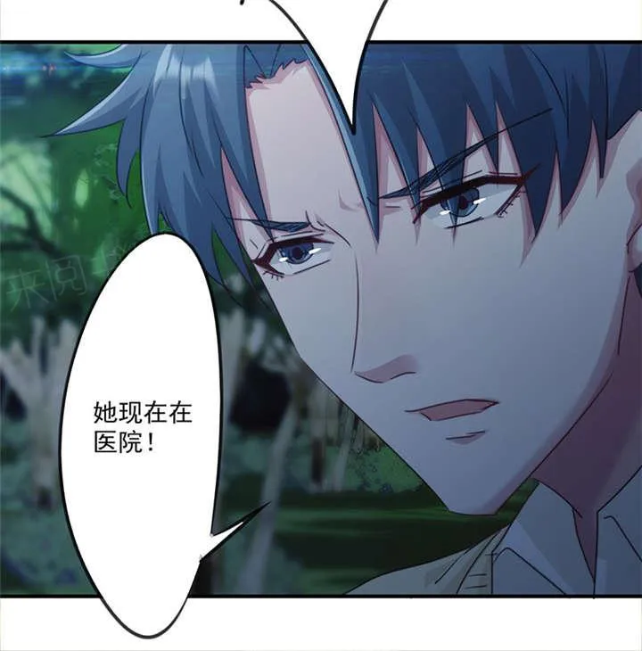 最强农民工漫画漫画,第147话13图
